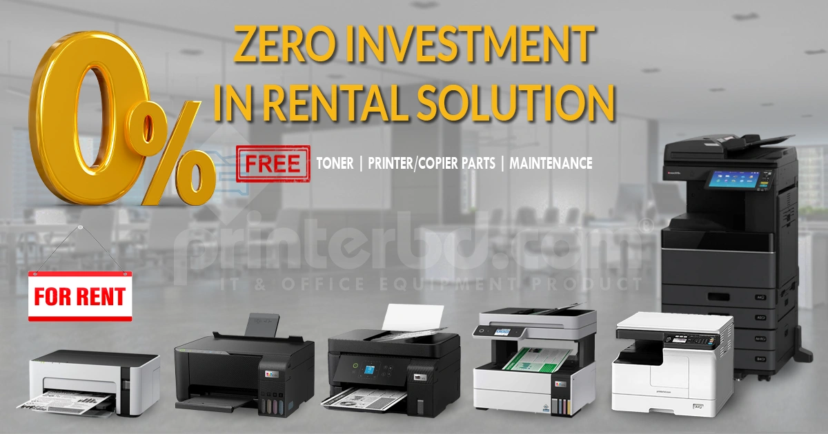 Rental Solution Printer & Copier Rental Solution In Dhaka