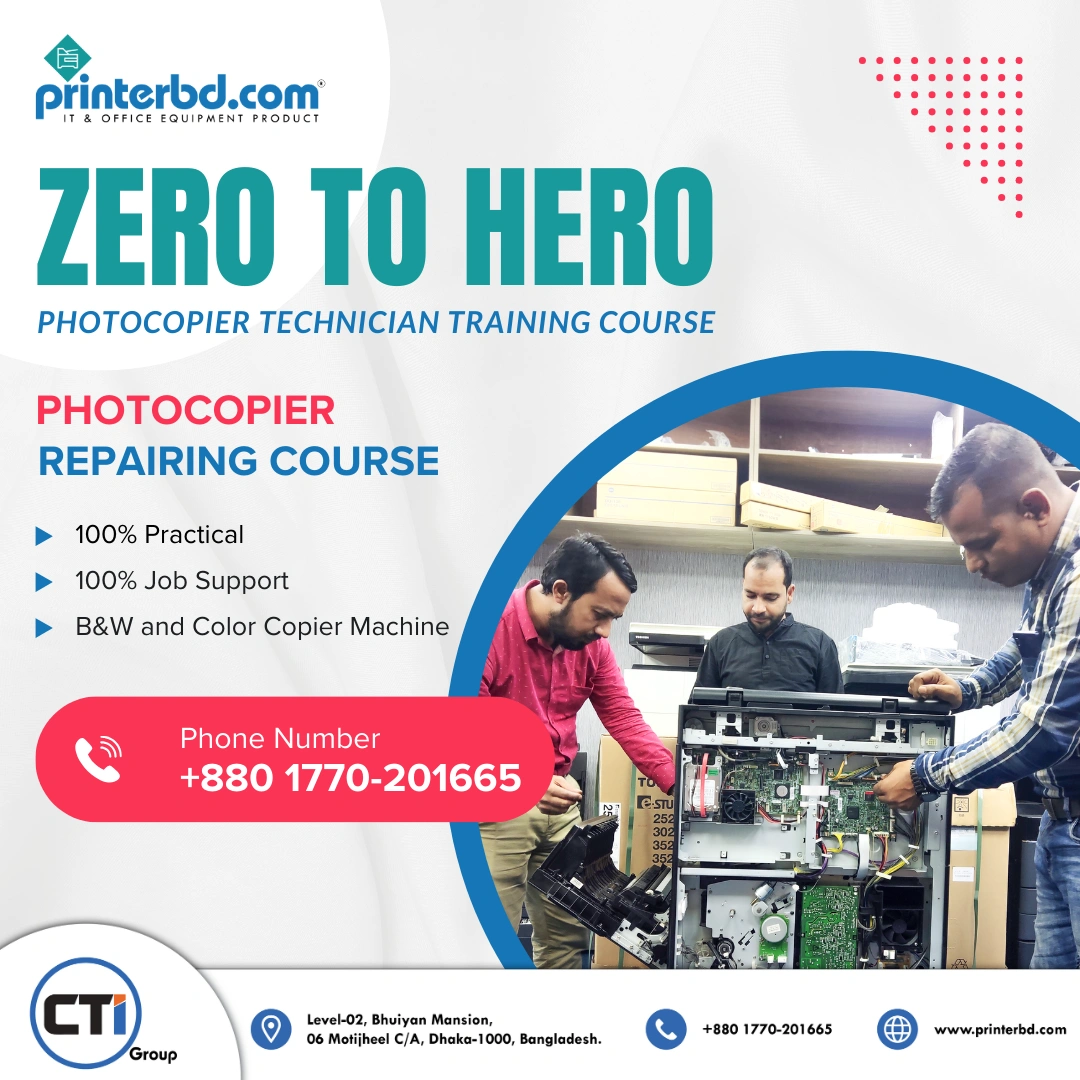 Photocopier Machine Technician Course Photocopier Machine Technician Course In Bangladesh